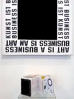 Искусство — это бизнес. Фрагмент экспозиции выставки. СПб. 2016