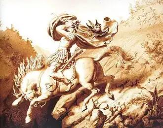 Артавазд падает в пещеру Масиса.