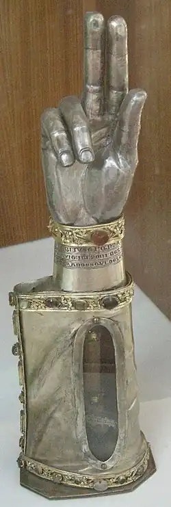 Реликвария св. Юста (Опера-дель-Дуомо (Флоренция))