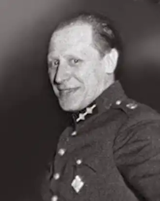 Фотография 1938 года