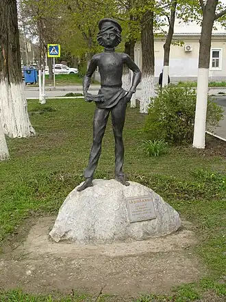 Памятник «Артёмка»