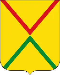 Герб