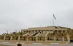 Площадь Государственного флага.