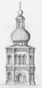 Первоначальный проект храма 1861 года (ещё без маяка).