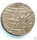 Серебряный Ашраф, выпущенный Асаф ад-Даулой из монетного двора Наджибабада (1796/1797 год)