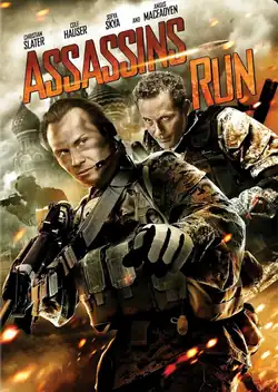 Постер фильма был раскритикован критиками и зрителями, за несоответствие происходящему в фильме