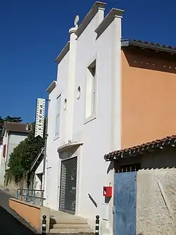 Кинотеатр «Астарак»