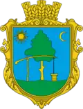Герб