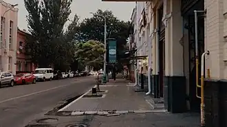 Вид улицы Ленина на восток