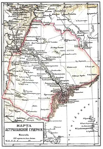 Астраханская губерния на карте