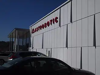 Штаб-квартира Astrobotic Technology