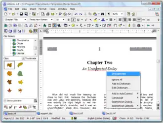 Скриншот программы Atlantis Word Processor