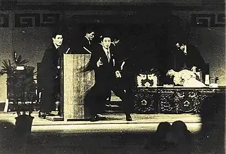 Попытка убийства президента Пак Чон Хи, 15 августа 1974 годСправа находится первая леди Юк Ён Су получившая ранение в голову