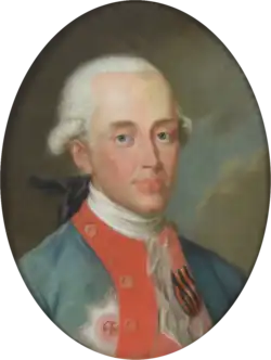 Портрет Виктора Амадея Ангальт-Бернбургского, генерал-поручика, родственника Екатерины II