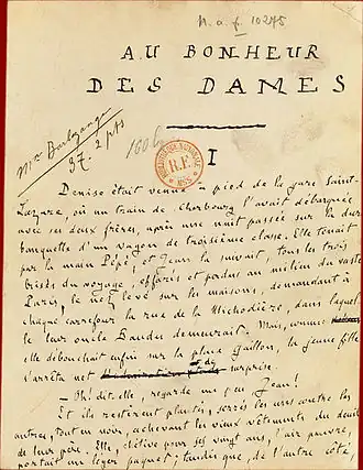 Рукопись романа «Дамское счастье»