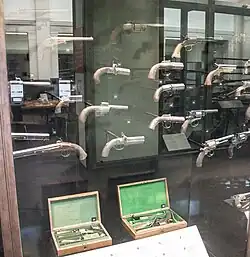 Коллекция оружий