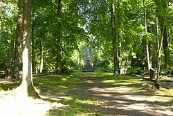 Памятник Эстонской освободительной войне на кладбище Аудру