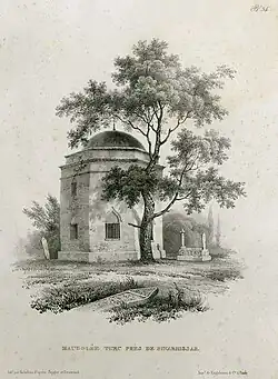 Турецкий мавзолей вблизи Бинархиссара