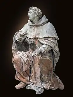 апостол Агав. собрание музея Августинцев