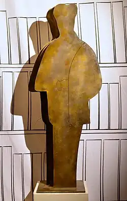 Изображение награды