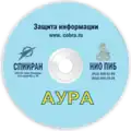 Логотип программы АУРА