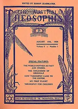 Журнал «The Australian Theosophist»