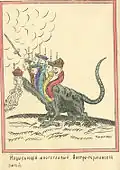 «Издыхающий многоглавый австро-германский змей», пропагандистский лубок (1914)