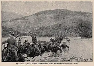 Австрийские войска пересекают Дрину