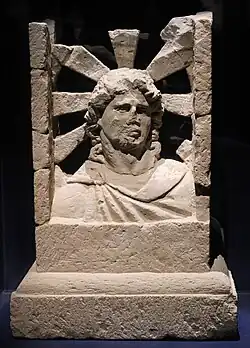 Алтарь Митры Солнца