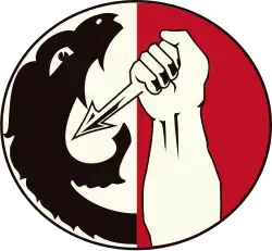 Изображение логотипа