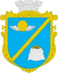 Герб[вд]