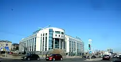 Центральный офис Беларусбанка