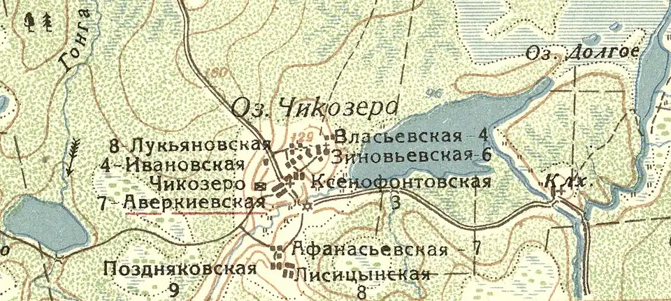 Деревня Аверкиевская на карте 1932 года