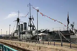 Броненосный крейсер «Георгиос Аверов»