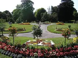 Ботанический сад