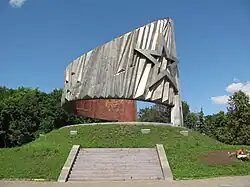 Вечный огонь защитникам Автозавода в парке Славы