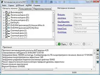 Скриншот программы AVZ