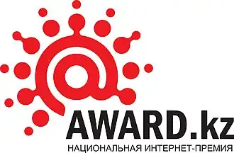 Логотип премии