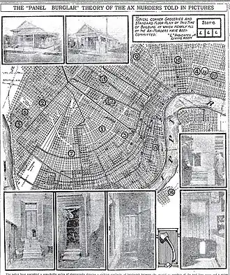 Карта убийств, 1919 год.