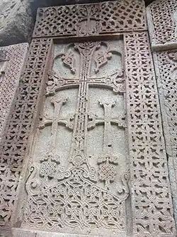 Хачкар в Гегарде