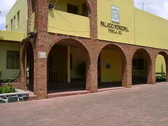 Здание администрации