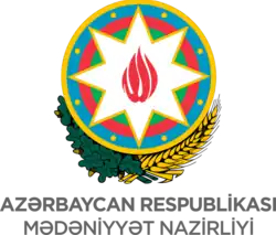 Изображение логотипа