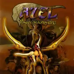 Обложка альбома «Azel -Panzer Dragoon RPG- Complete Album» (1998)