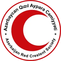 Изображение логотипа