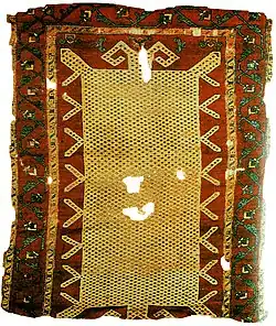 Ковёр XVIII века из Казаха. Музей турецкого и исламского искусства, Стамбул