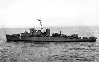 «Азопардо»