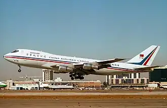 Разбившийся самолёт за 1 год и 2 месяца до катастрофы.