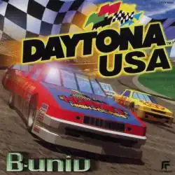 Обложка альбома  «Daytona USA / B-univ» (1994)