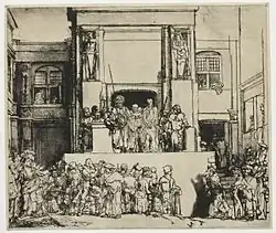 III состояние