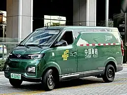 Вид спереди